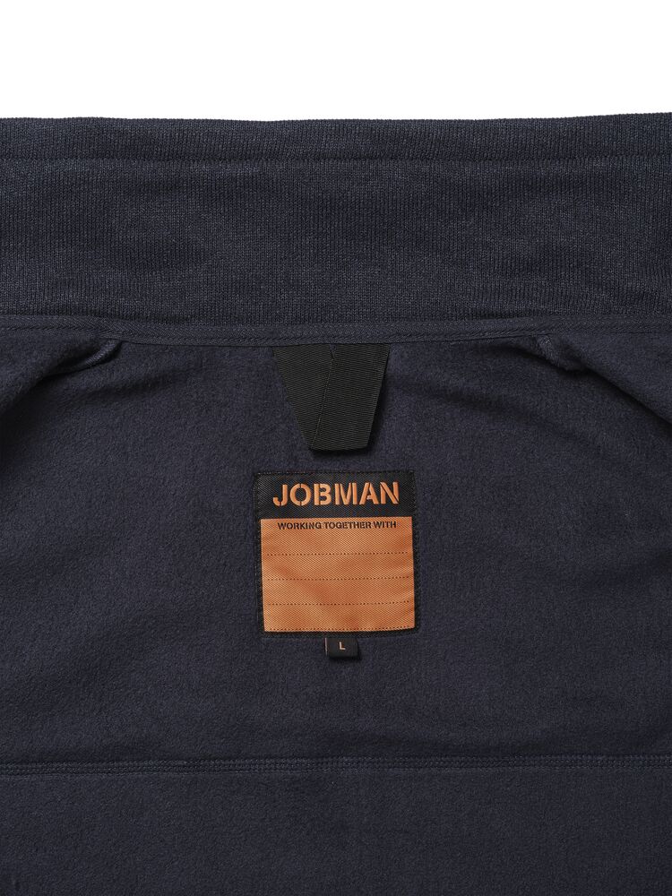 Jobman - 1276 Endurance Brei Vacht Vst Marineblauw S